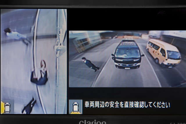 nissan cabstar 5
