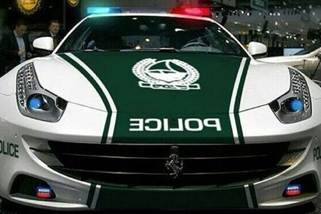 ferrari ff police car front 660