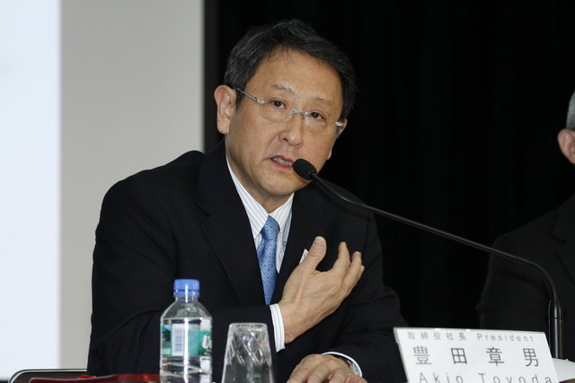 akio toyoda