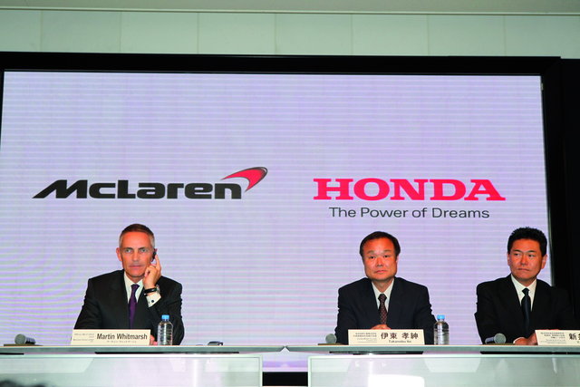 honda mclaren 2