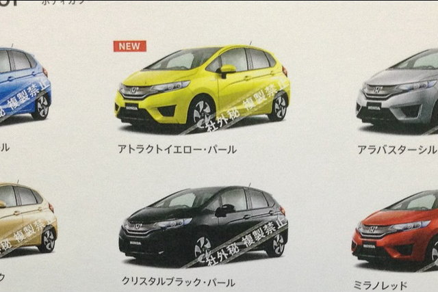 honda jazz spy 5