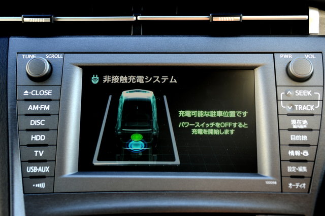 toyota ricarica wireless 1