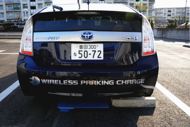 toyota ricarica wireless 3