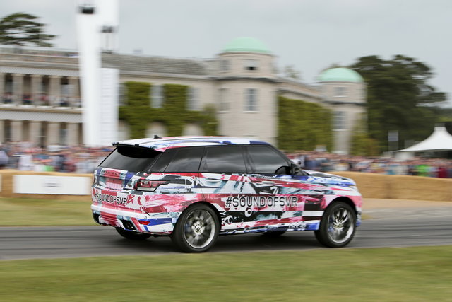 range rover sport svr spy 4