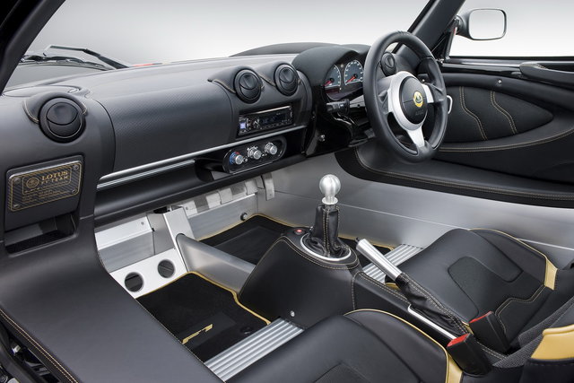 lotus exige lp1 04