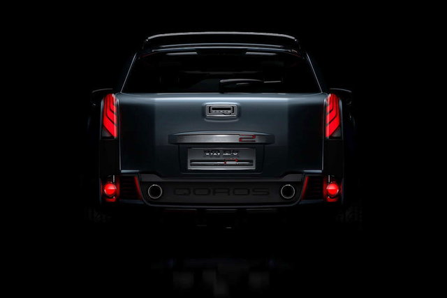 qoros phev concept 1