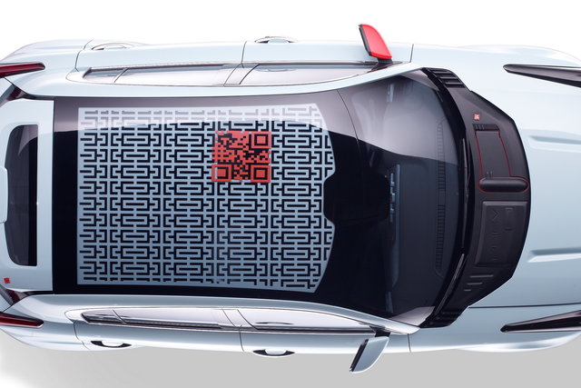 qoros suv phev concept 1