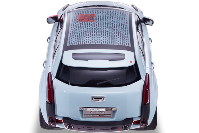 qoros suv phev concept 6