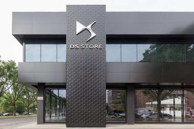 ds concessionaria milano06 01