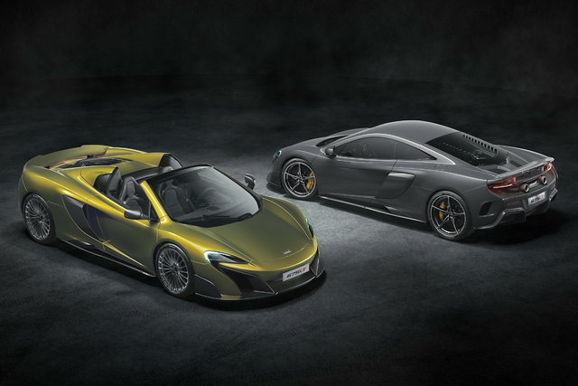 mclaren 675lt spider 1