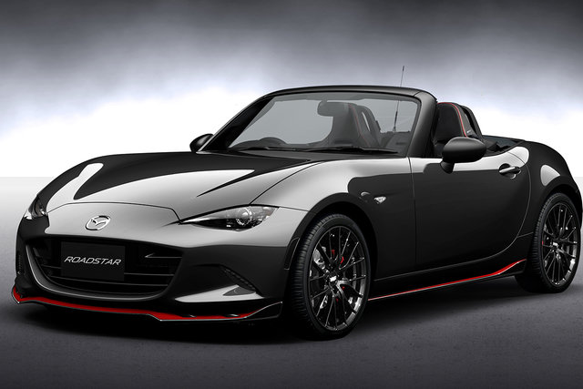 mazda tokyo auto salon 2016 14