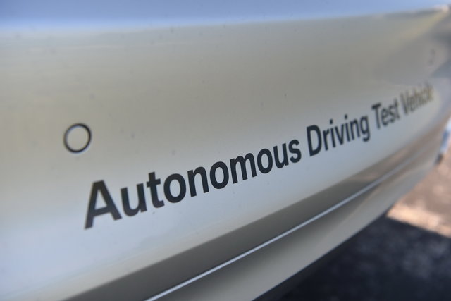 bmw guida autonoma 1
