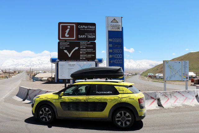 citroen c4 avvenura gialla 2017 12