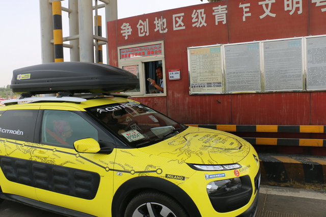 citroen c4 avvenura gialla 2017 13