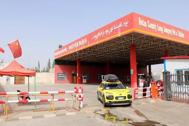 citroen c4 avvenura gialla 2017 14