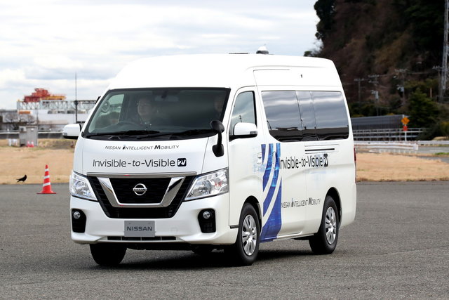 nissan invisible to visible 3