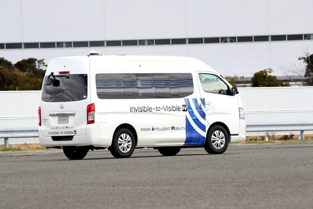 nissan invisible to visible 5