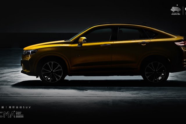 geely xing yue 08