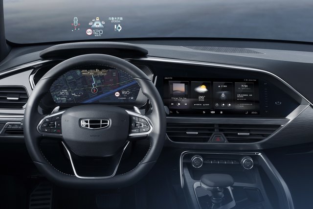 geely xing yue 15