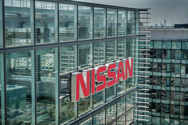 nissan logo