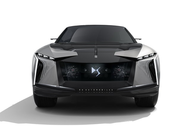 ds aero sport lounge 1