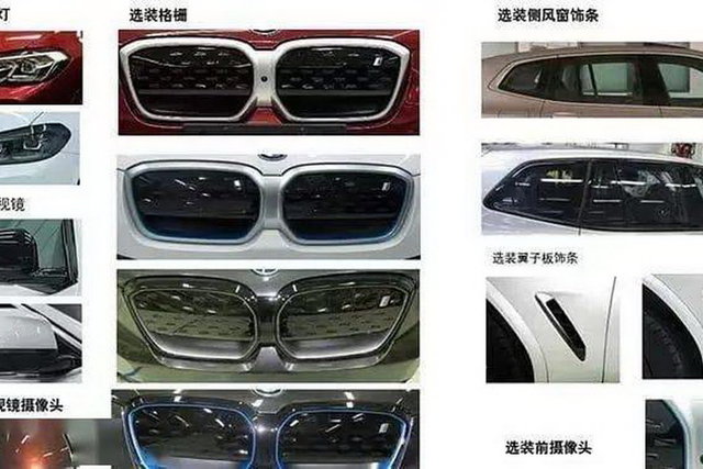 bmw x3 ix3 restyling 2021 spy 3