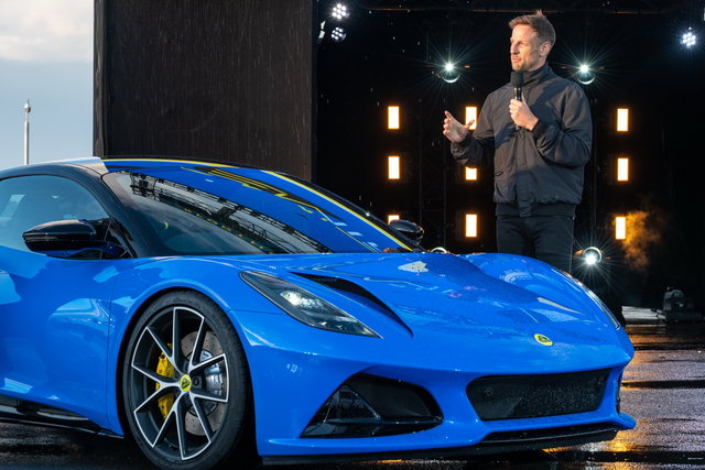lotus emira 2021 07 02