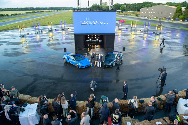lotus emira 2021 07 03
