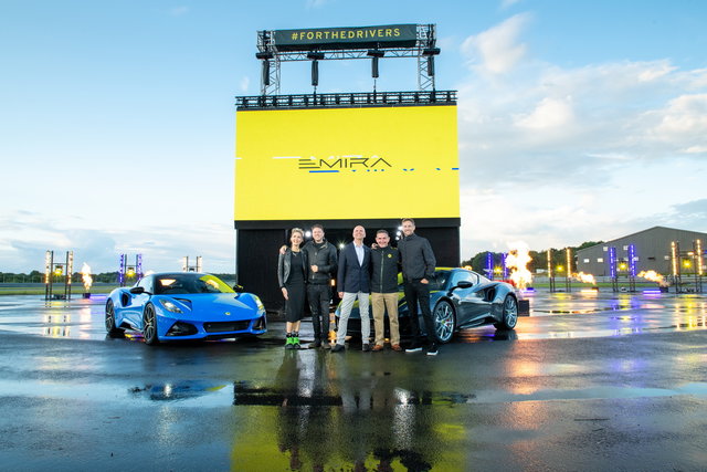 lotus emira 2021 07 28