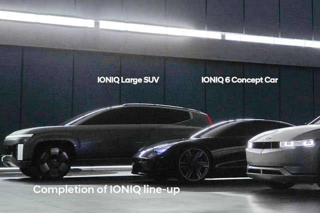 hyundai ioniq teaser