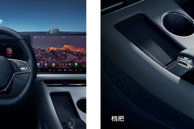 aito m5 huawei 07
