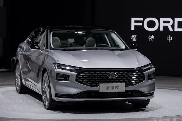 ford mondeo 2022 cina 4