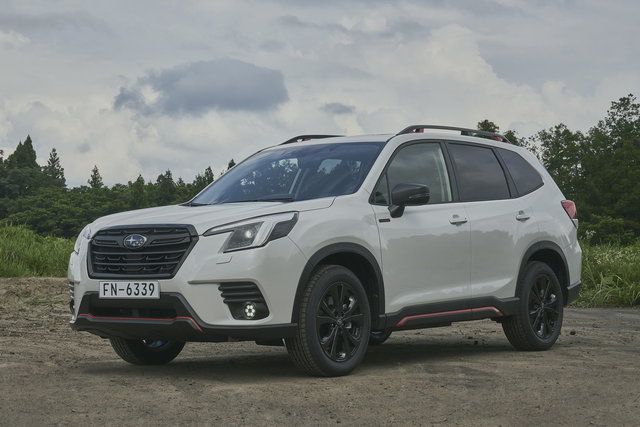 subaru forester 2022 01 01