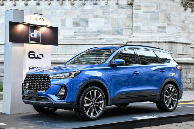 mimo milano monza motor show 6
