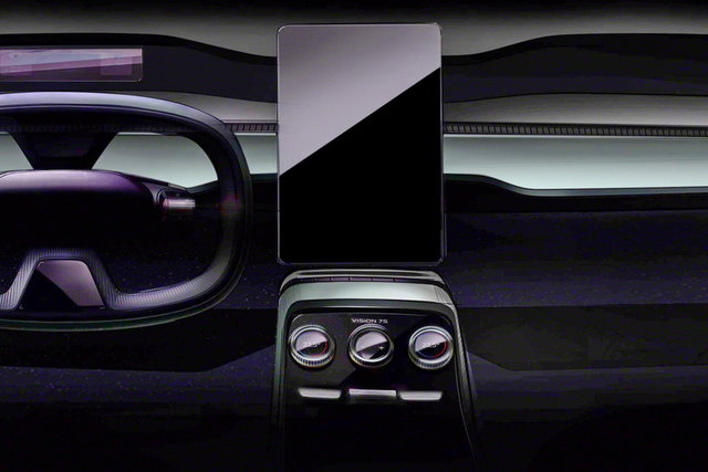skoda vision 7s disegni 2