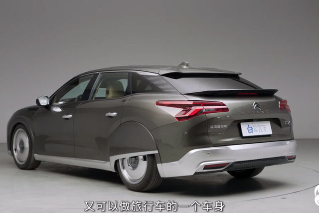 citroen c5 x kit cina 6
