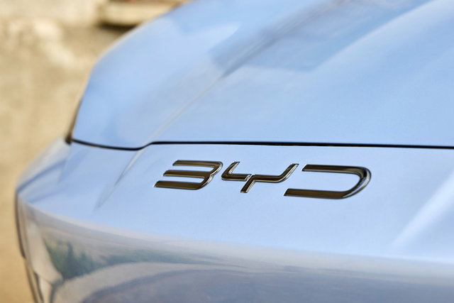 byd seal 2023 04 07