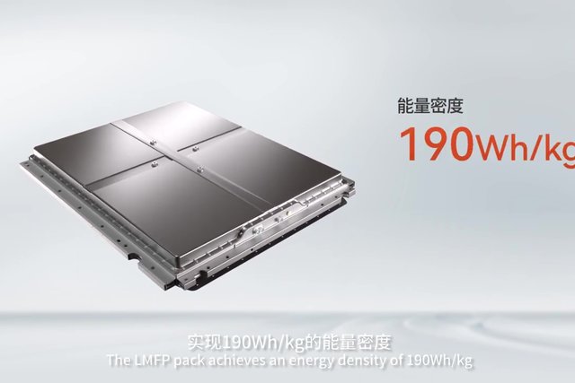 gotion l600 astroinno batteria 3