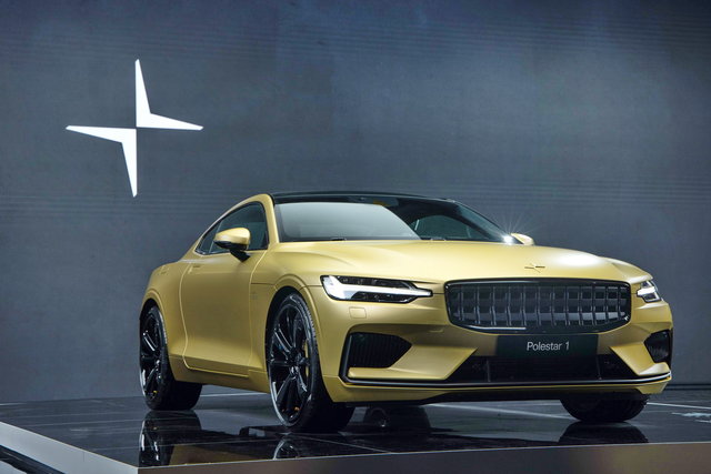 polestar 1 gold