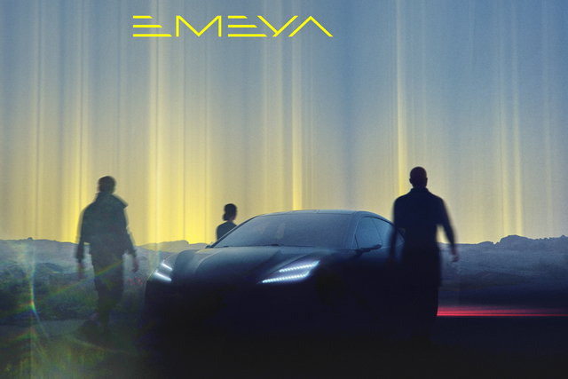lotus emeya teaser 2