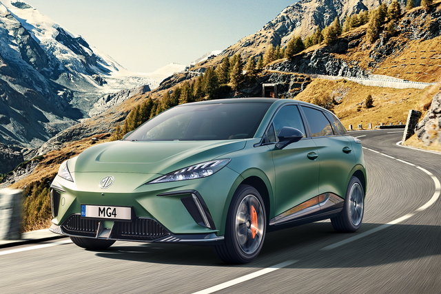 mg xpower 2023 08 01