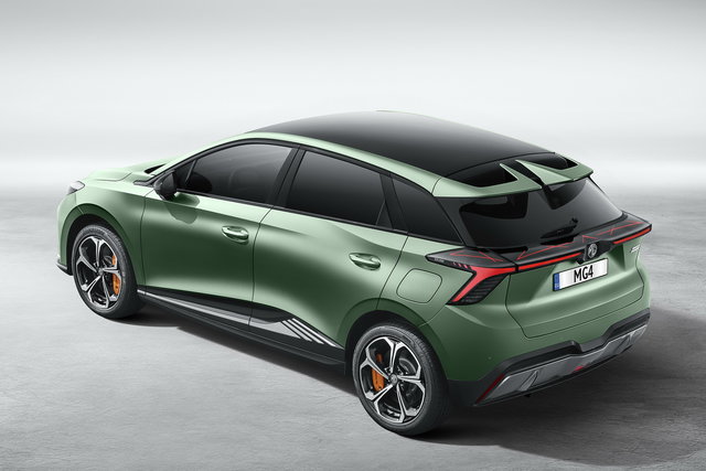 mg xpower 2023 08 07