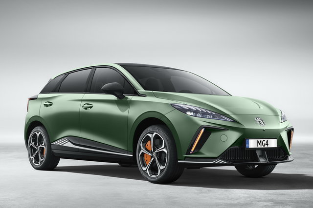 mg xpower 2023 08 09