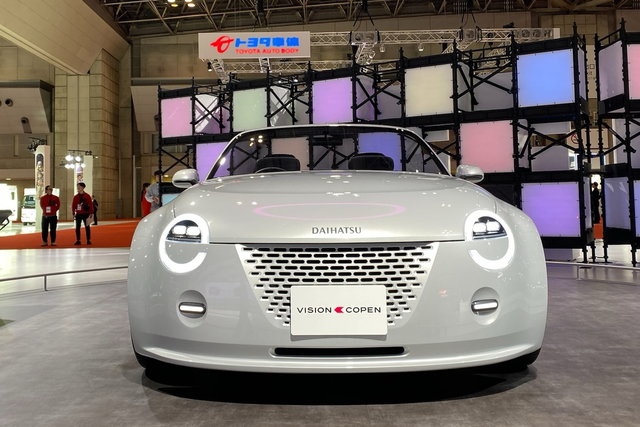 daihatsu vision copen 2023 1