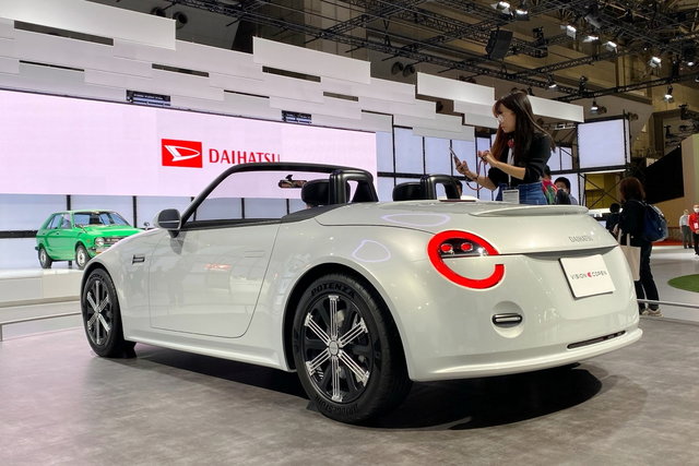 daihatsu vision copen 2023 2