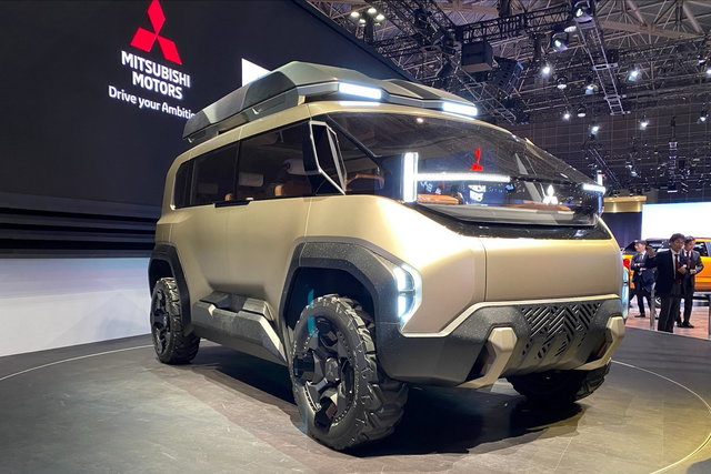 mitsubishi dx concept 2023