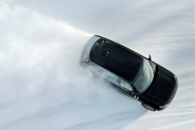 range rover elettrica teaser