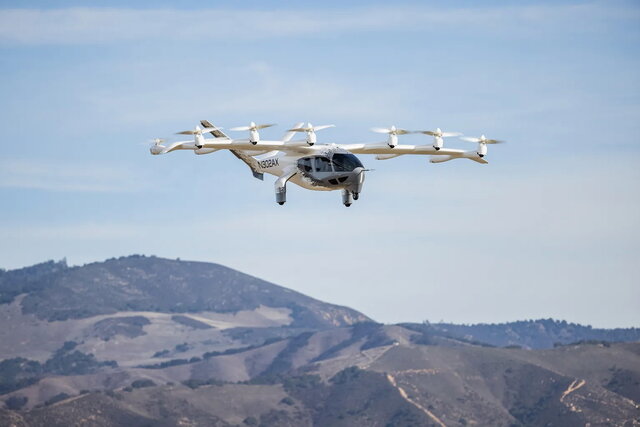 archer evtol 2024 1