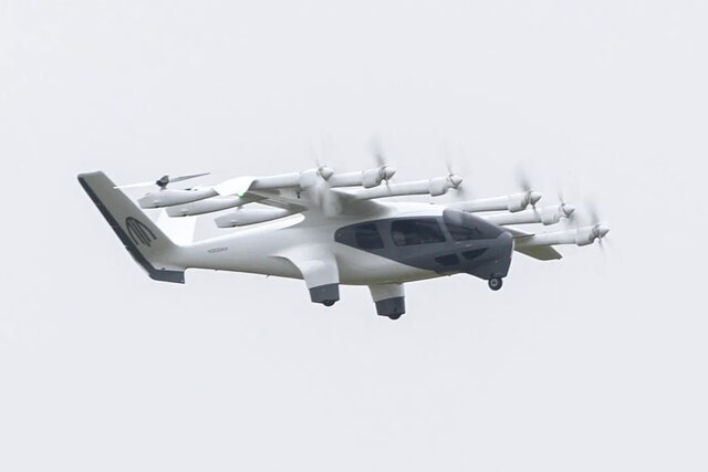 archer evtol 2024 3