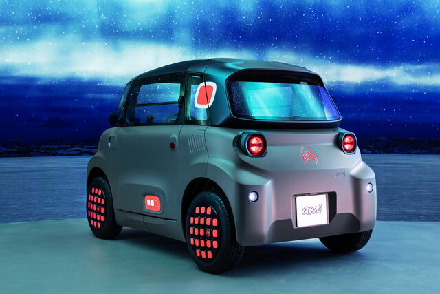 citroen ami 2025